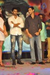 Aadu Magaadra Bujji Audio Launch 05 - 134 of 301