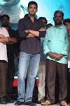 Aadu Magaadra Bujji Audio Launch 05 - 143 of 301