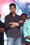 Aadu Magaadra Bujji Audio Launch 05 - 148 of 301