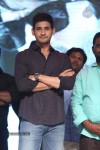 Aadu Magaadra Bujji Audio Launch 05 - 150 of 301