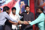 Aadu Magaadra Bujji Audio Launch 05 - 151 of 301