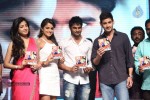 Aadu Magaadra Bujji Audio Launch 05 - 155 of 301