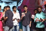 Aadu Magaadra Bujji Audio Launch 05 - 158 of 301