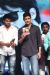 Aadu Magaadra Bujji Audio Launch 05 - 160 of 301