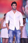 Aadu Magaadra Bujji Audio Launch 05 - 163 of 301
