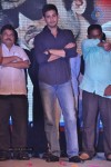 Aadu Magaadra Bujji Audio Launch 05 - 166 of 301