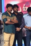 Aadu Magaadra Bujji Audio Launch 05 - 169 of 301