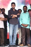 Aadu Magaadra Bujji Audio Launch 05 - 172 of 301