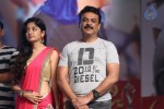 Aadu Magaadra Bujji Audio Launch 05 - 177 of 301