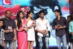 Aadu Magaadra Bujji Audio Launch 05 - 178 of 301