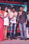 Aadu Magaadra Bujji Audio Launch 05 - 180 of 301
