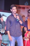 Aadu Magaadra Bujji Audio Launch 05 - 181 of 301