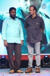 Aadu Magaadra Bujji Audio Launch 05 - 183 of 301