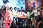 Aadu Magaadra Bujji Audio Launch 05 - 184 of 301