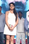 Aadu Magaadra Bujji Audio Launch 05 - 187 of 301