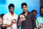 Aadu Magaadra Bujji Audio Launch 05 - 194 of 301