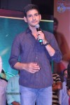 Aadu Magaadra Bujji Audio Launch 05 - 204 of 301
