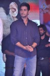 Aadu Magaadra Bujji Audio Launch 05 - 210 of 301