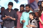 Aadu Magaadra Bujji Audio Launch 05 - 217 of 301