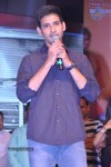 Aadu Magaadra Bujji Audio Launch 05 - 218 of 301