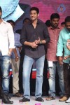 Aadu Magaadra Bujji Audio Launch 05 - 231 of 301