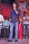 Aadu Magaadra Bujji Audio Launch 05 - 241 of 301