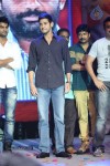 Aadu Magaadra Bujji Audio Launch 05 - 243 of 301