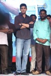 Aadu Magaadra Bujji Audio Launch 05 - 249 of 301