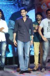 Aadu Magaadra Bujji Audio Launch 05 - 251 of 301
