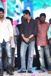 Aadu Magaadra Bujji Audio Launch 05 - 256 of 301