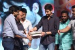 Aadu Magaadra Bujji Audio Launch 05 - 257 of 301