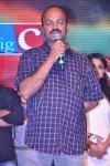 Aadu Magaadra Bujji Audio Launch 05 - 261 of 301
