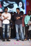 Aadu Magaadra Bujji Audio Launch 05 - 266 of 301