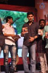 Aadu Magaadra Bujji Audio Launch 05 - 274 of 301