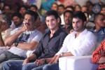 Aadu Magaadra Bujji Audio Launch 05 - 277 of 301