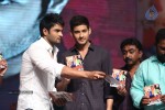 Aadu Magaadra Bujji Audio Launch 05 - 281 of 301