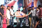 Aadu Magaadra Bujji Audio Launch 05 - 284 of 301