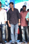 Aadu Magaadra Bujji Audio Launch 05 - 287 of 301