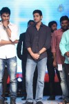 Aadu Magaadra Bujji Audio Launch 05 - 295 of 301