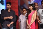 Aadu Magaadra Bujji Audio Launch 05 - 296 of 301