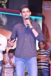 Aadu Magaadra Bujji Audio Launch 05 - 297 of 301