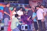 Aadu Magaadra Bujji Audio Launch 05 - 298 of 301