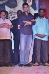 Aadu Magaadra Bujji Audio Launch 05 - 299 of 301