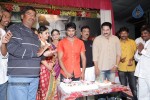 Aadu Magadraa Bujji Logo Launch - 37 of 125
