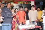 Aadu Magadraa Bujji Logo Launch - 45 of 125