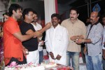 Aadu Magadraa Bujji Logo Launch - 46 of 125