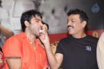 Aadu Magadraa Bujji Logo Launch - 47 of 125