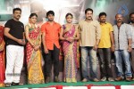 Aadu Magadraa Bujji Logo Launch - 53 of 125