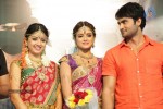 Aadu Magadraa Bujji Logo Launch - 54 of 125