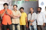 Aadu Magadraa Bujji Logo Launch - 56 of 125
